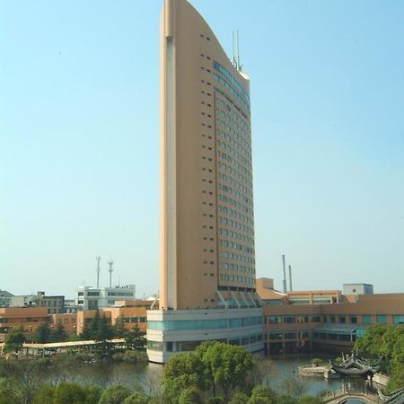 Shao Xing International Hotel เส้าซิง ภายนอก รูปภาพ