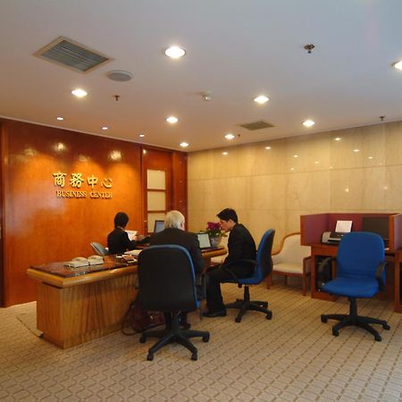 Shao Xing International Hotel เส้าซิง ภายนอก รูปภาพ
