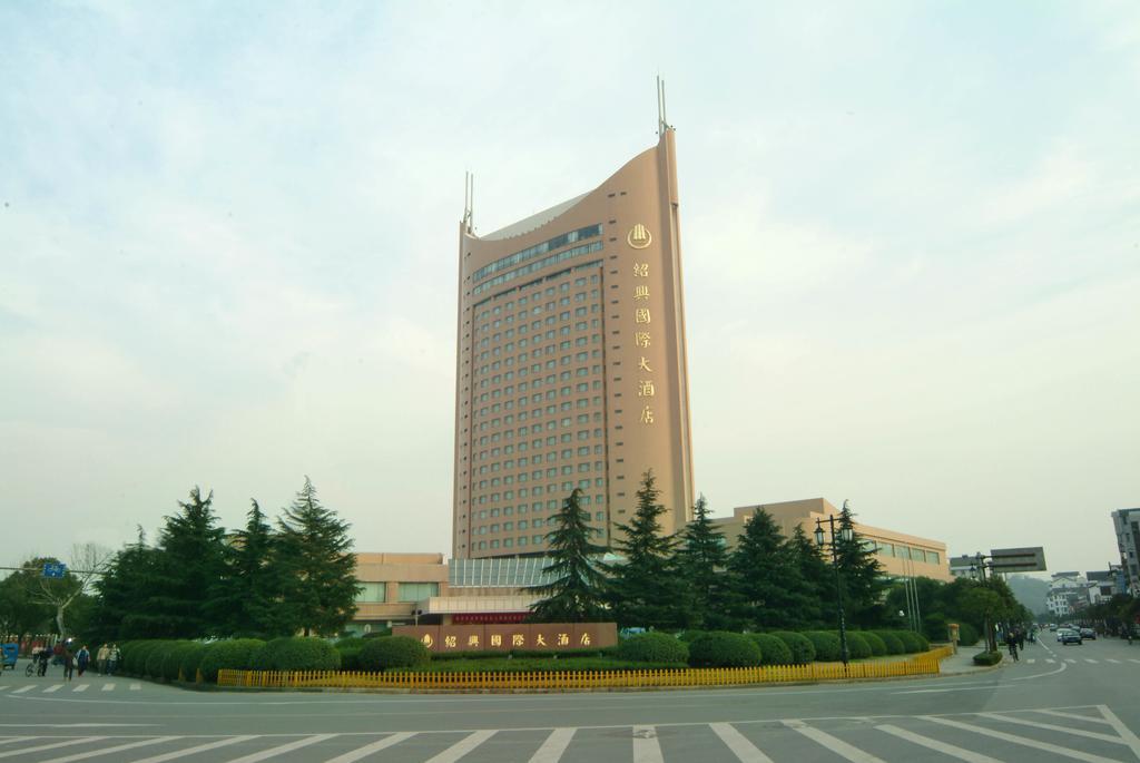 Shao Xing International Hotel เส้าซิง ภายนอก รูปภาพ