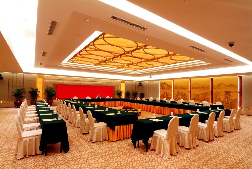 Shao Xing International Hotel เส้าซิง ภายนอก รูปภาพ