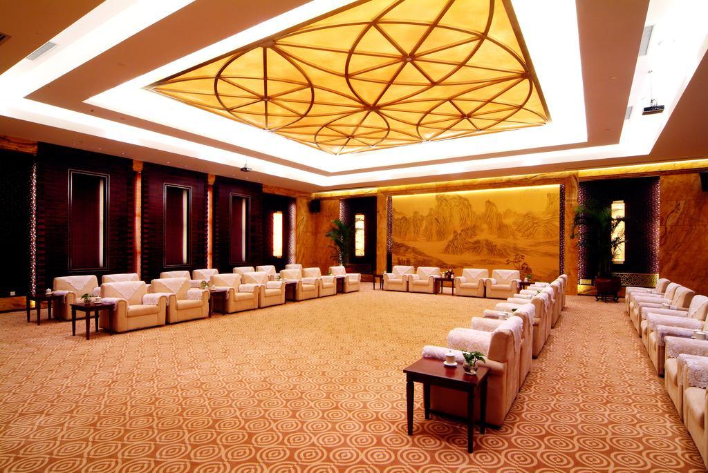 Shao Xing International Hotel เส้าซิง ภายนอก รูปภาพ