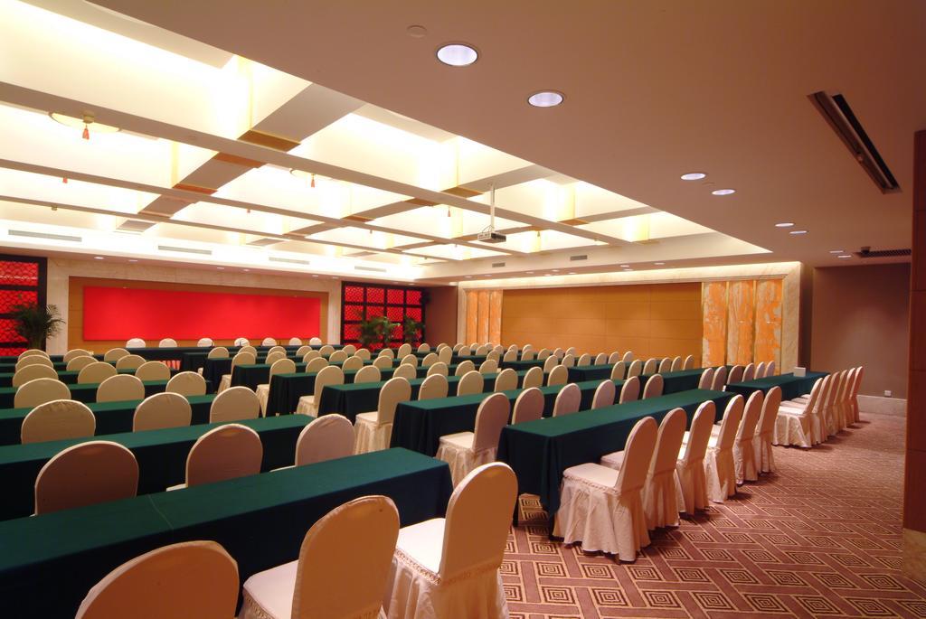 Shao Xing International Hotel เส้าซิง ภายนอก รูปภาพ