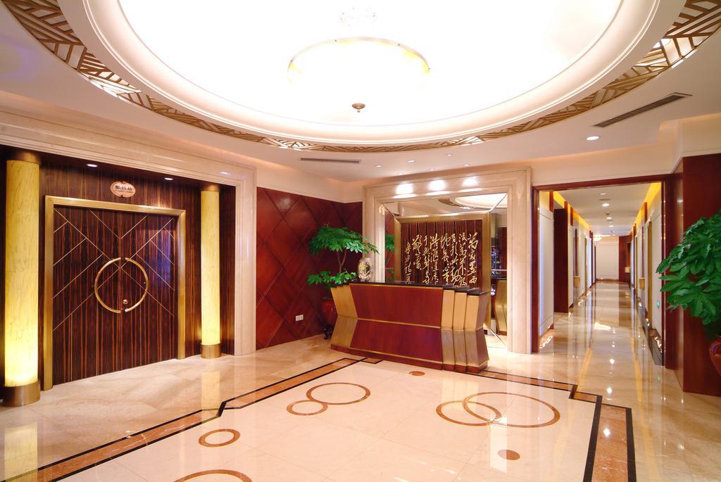 Shao Xing International Hotel เส้าซิง ภายนอก รูปภาพ