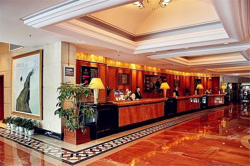 Shao Xing International Hotel เส้าซิง ภายนอก รูปภาพ