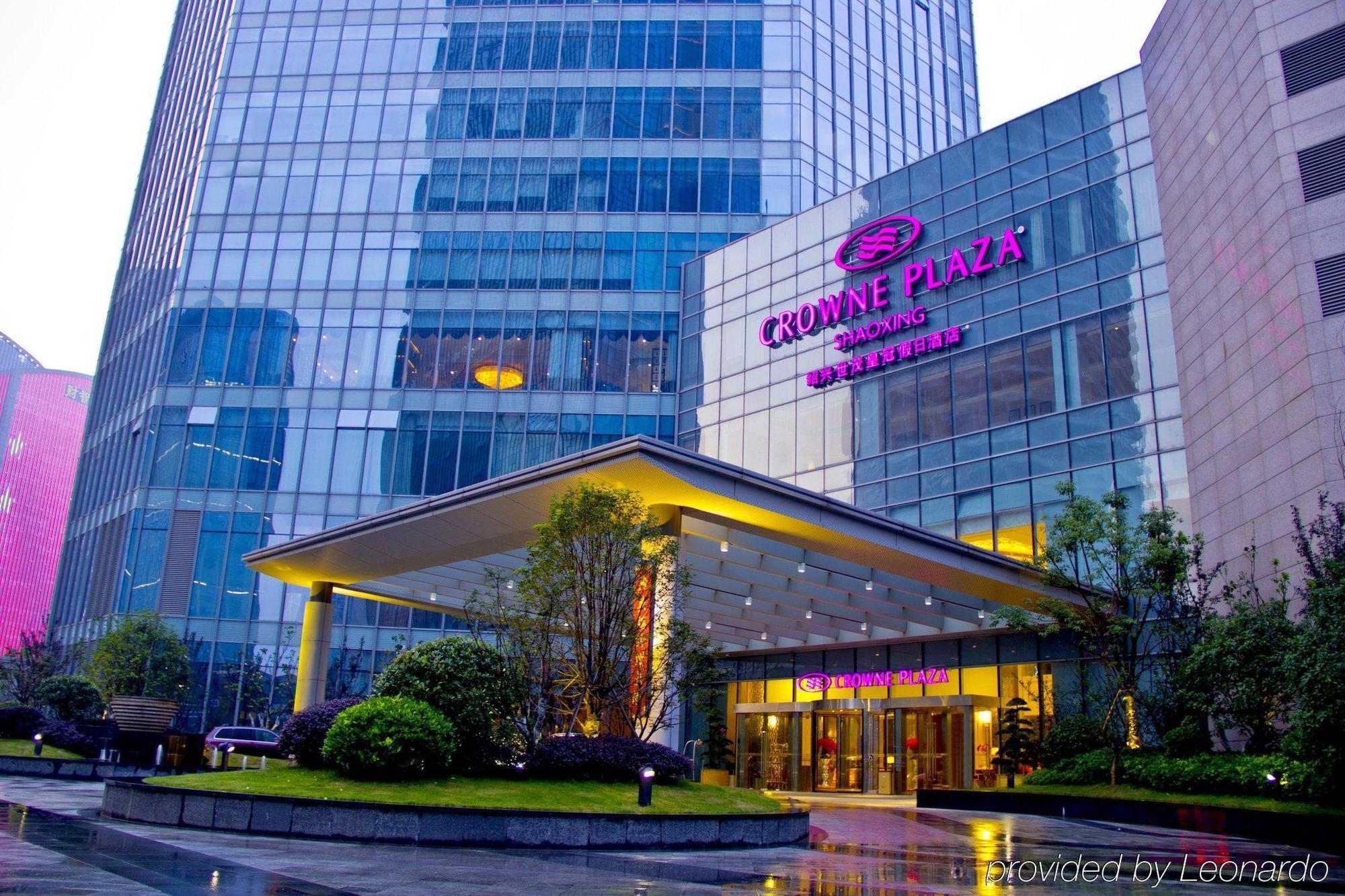 Shao Xing International Hotel เส้าซิง ภายนอก รูปภาพ