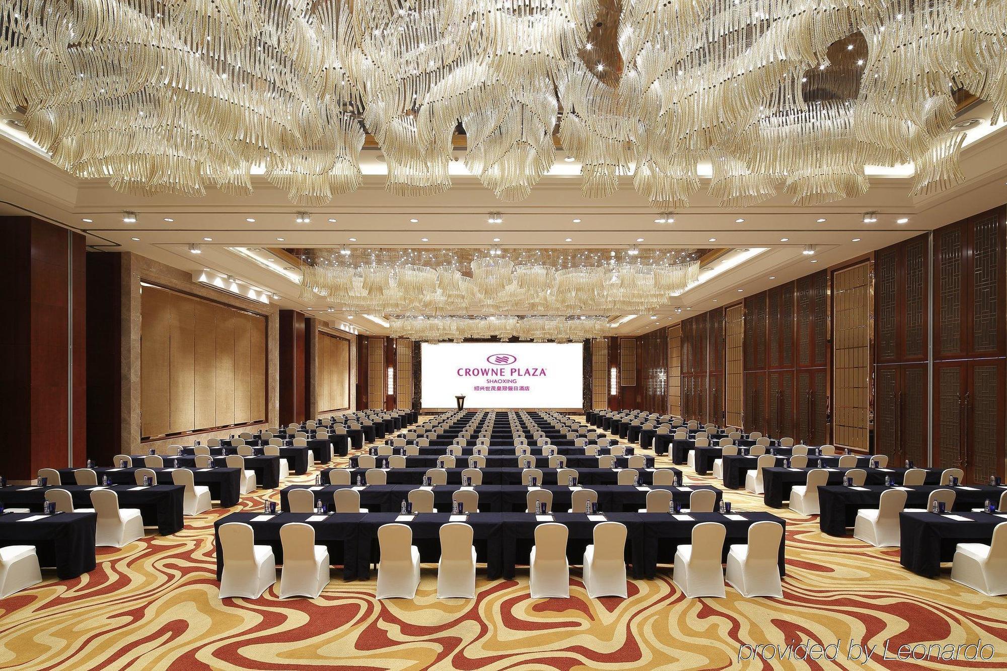 Shao Xing International Hotel เส้าซิง ภายนอก รูปภาพ