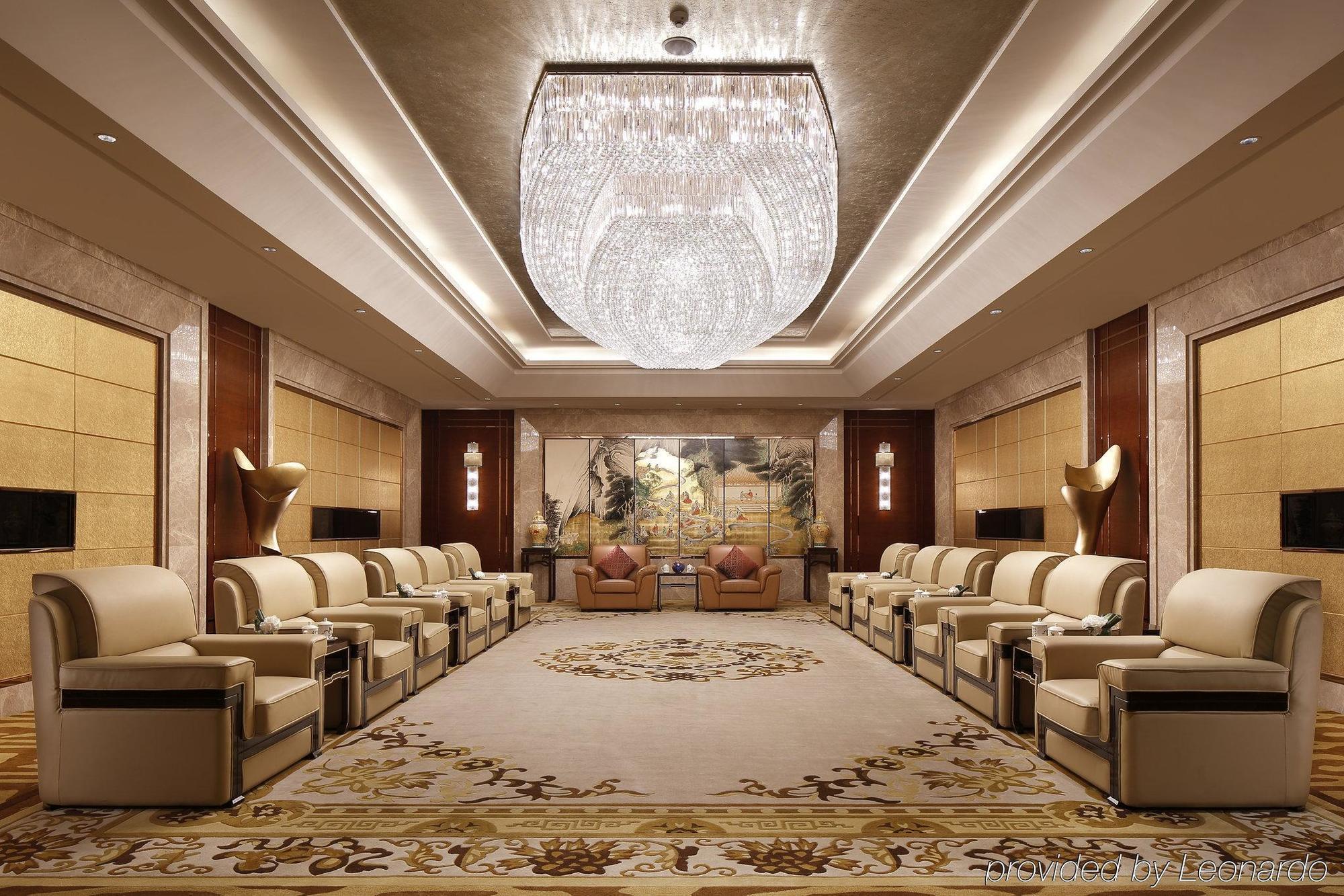 Shao Xing International Hotel เส้าซิง ภายนอก รูปภาพ