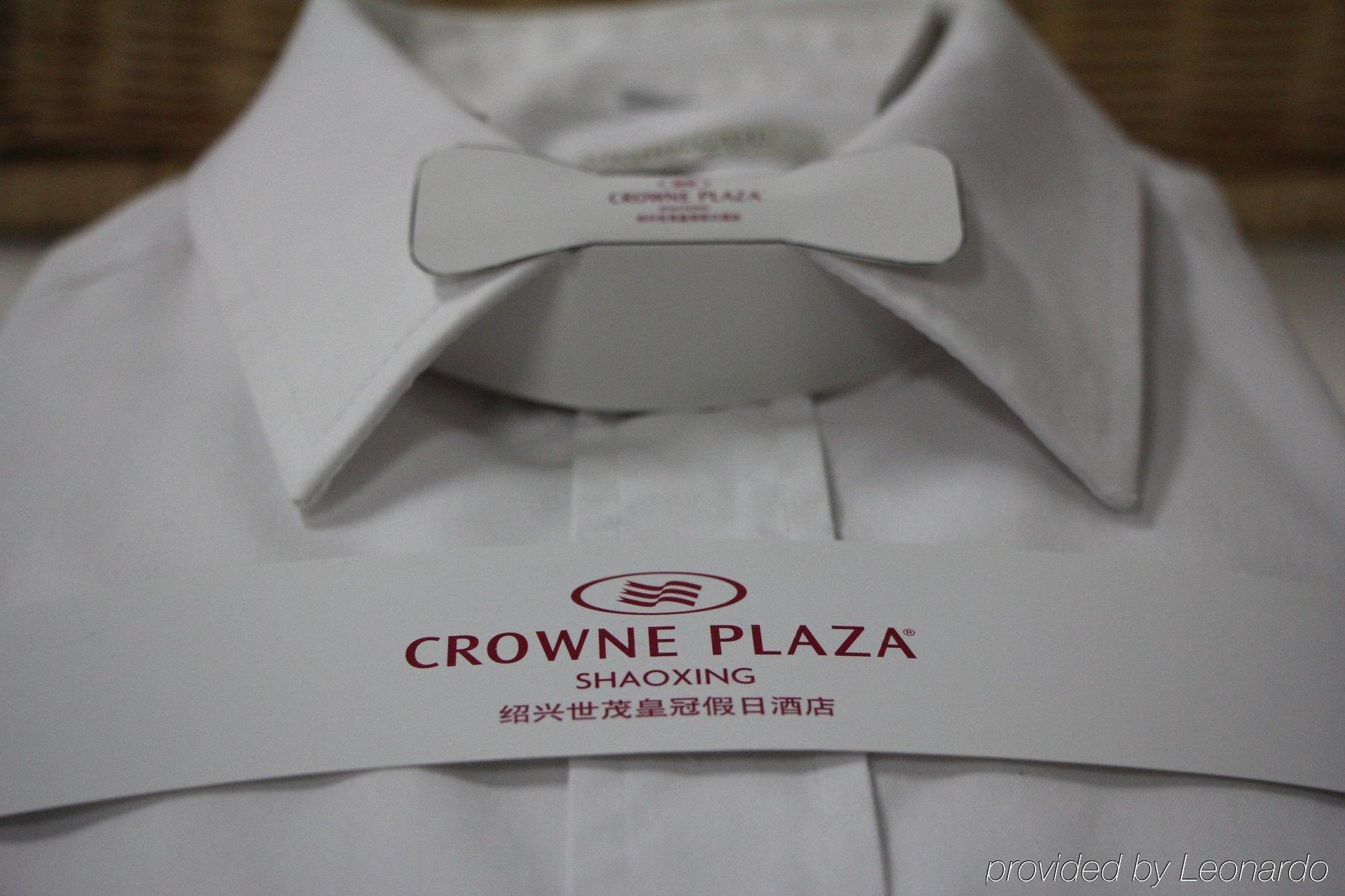 Shao Xing International Hotel เส้าซิง ภายนอก รูปภาพ