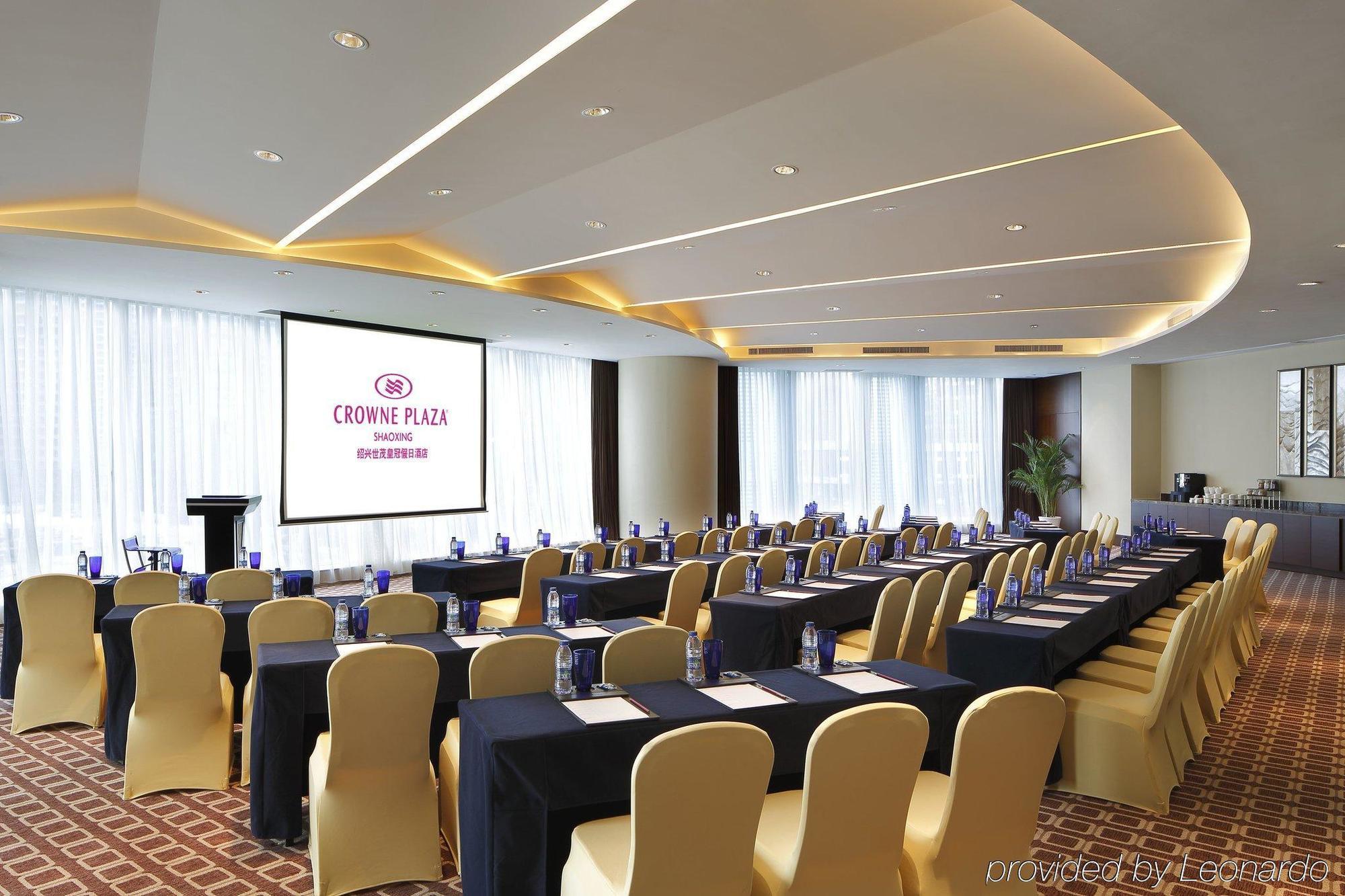 Shao Xing International Hotel เส้าซิง ภายนอก รูปภาพ