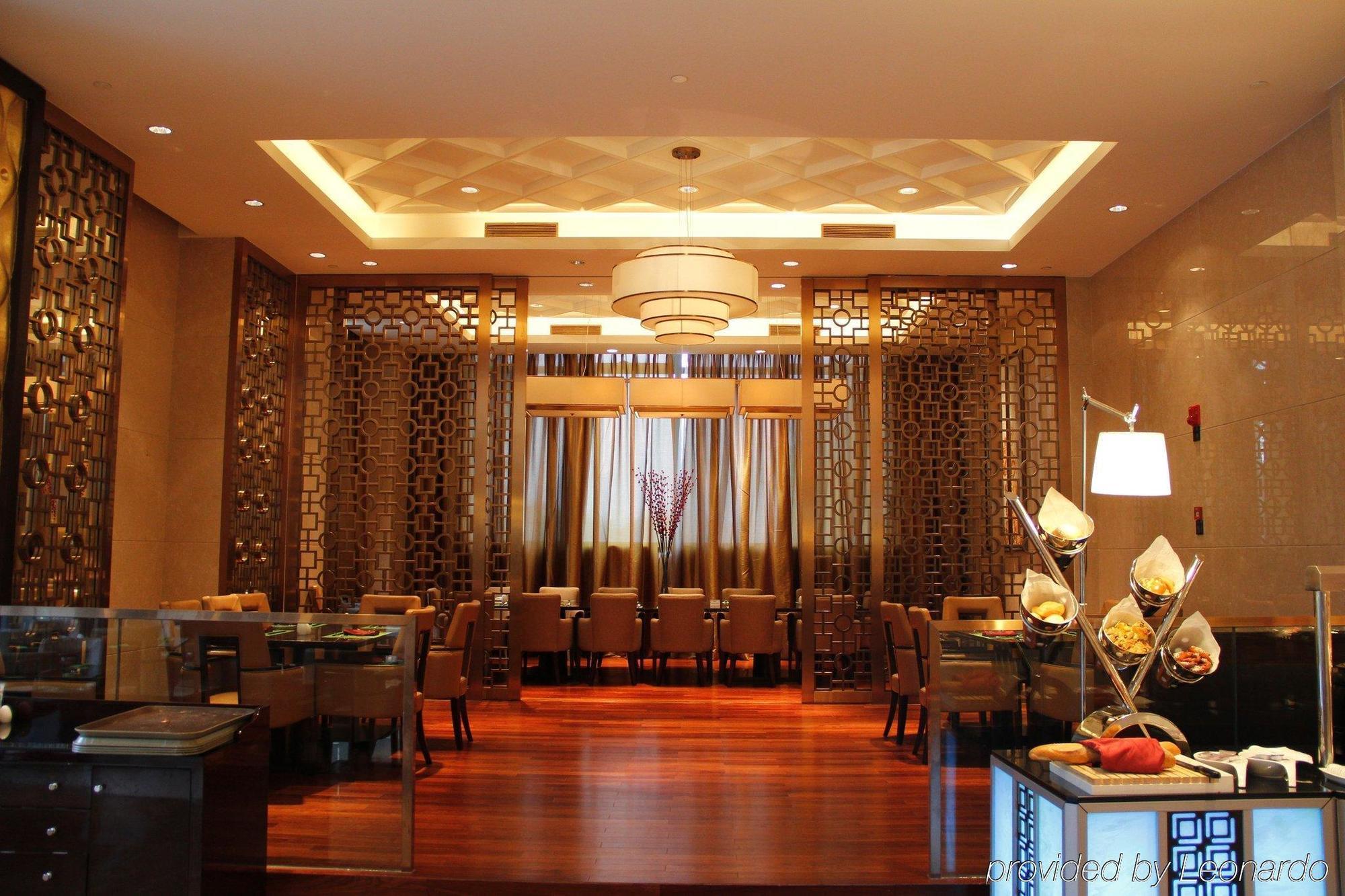 Shao Xing International Hotel เส้าซิง ภายนอก รูปภาพ
