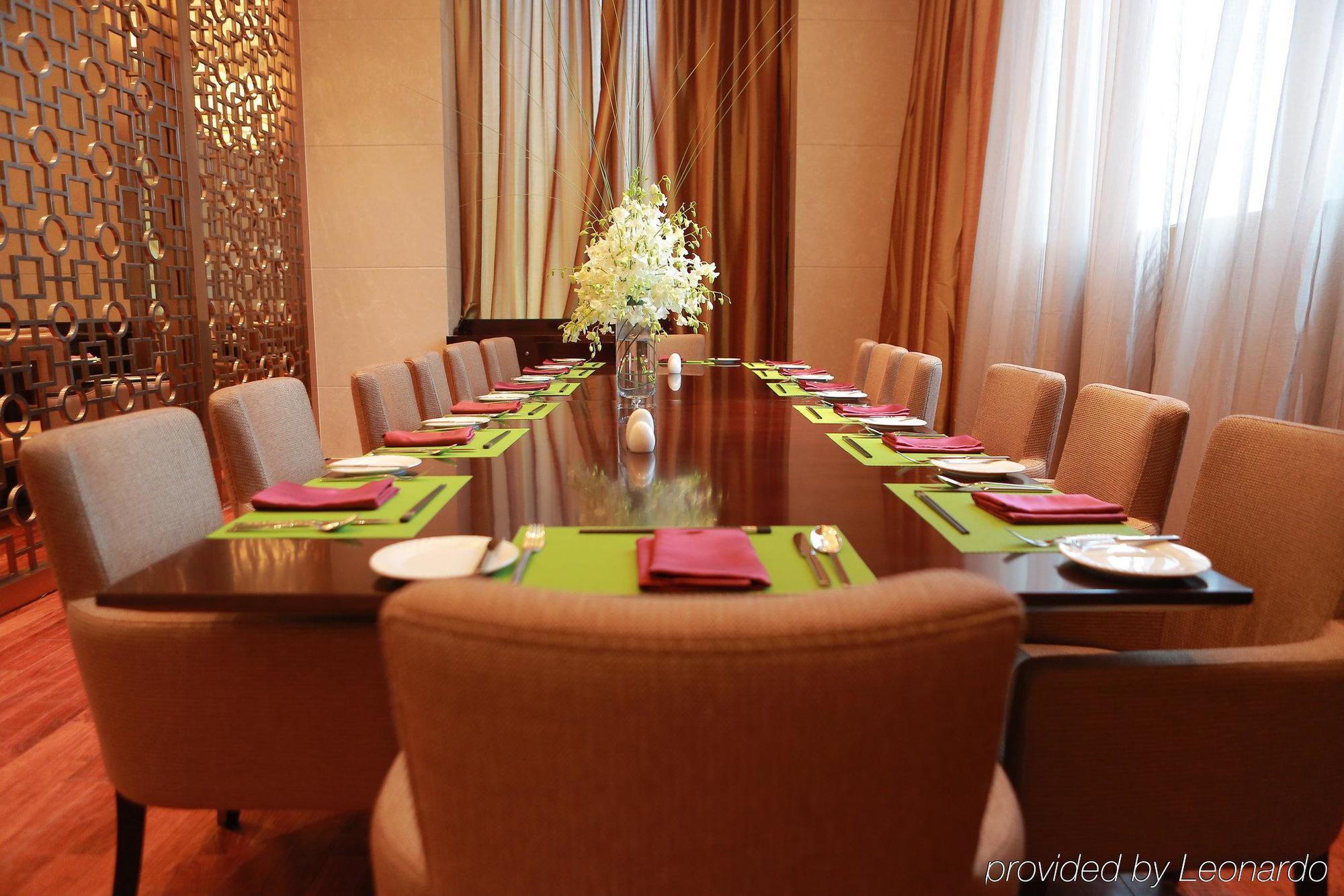 Shao Xing International Hotel เส้าซิง ภายนอก รูปภาพ
